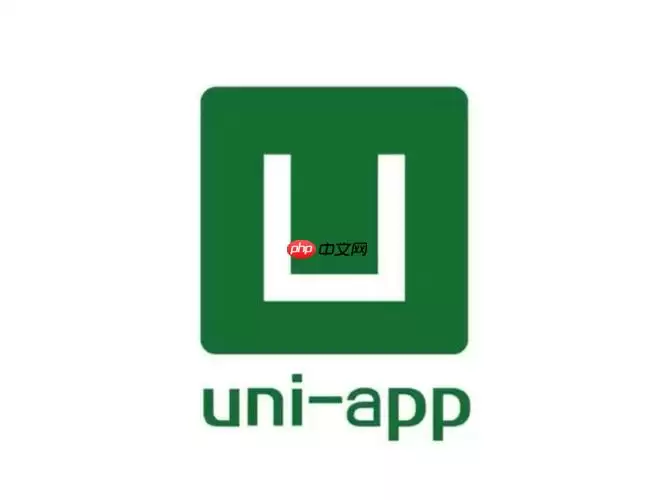 uni-app实现微信式群聊头像合并展示：多图拼接渲染技术指南-技巧篇