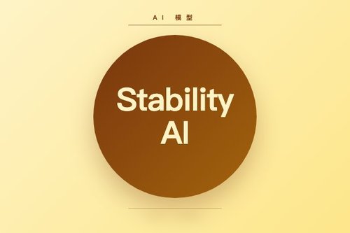 Stability AI发布sv4d2.0视频转4D模型