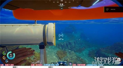 深海迷航2修理工具蓝图获取途径-修理工具蓝图解锁方法详解