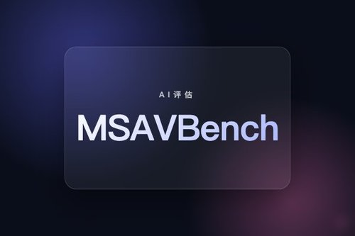MSAVBench 发布：首个多镜头音视频生成综合评估基准