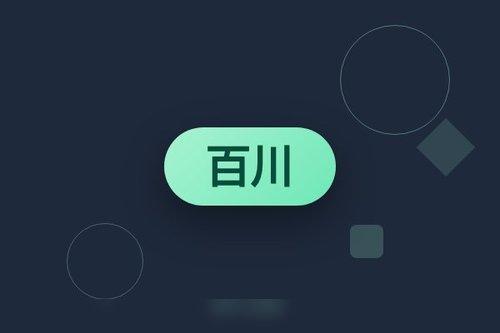 百川发布Baichuan-M1-14B-Base医疗大模型