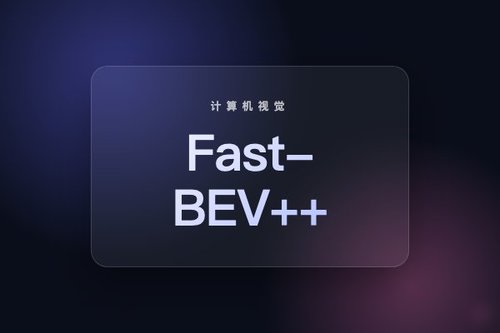 Fast-BEV++: Fast by Algorithm, Deployable by Design