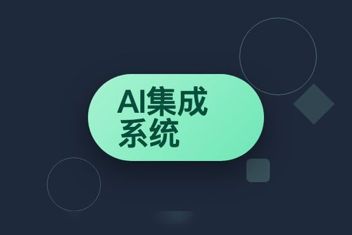 AI集成系统超越尺寸生长标准，直接实现肺癌结节检测与诊断