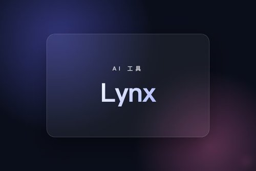 字节跳动发布Lynx：图生视频与身份保留模型