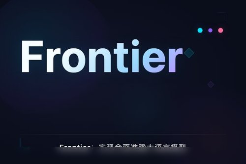 Frontier：实现全面准确大语言模型推理仿真