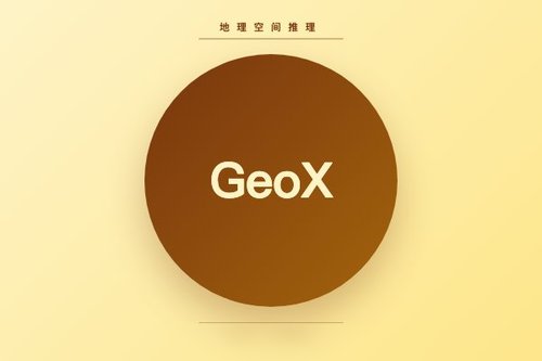GeoX：自我博弈与可验证奖励驱动的地理空间推理框架