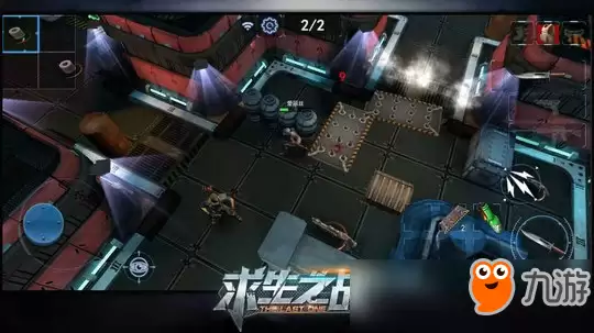 求生之战装备详解：求生之战装备属性全图鉴
