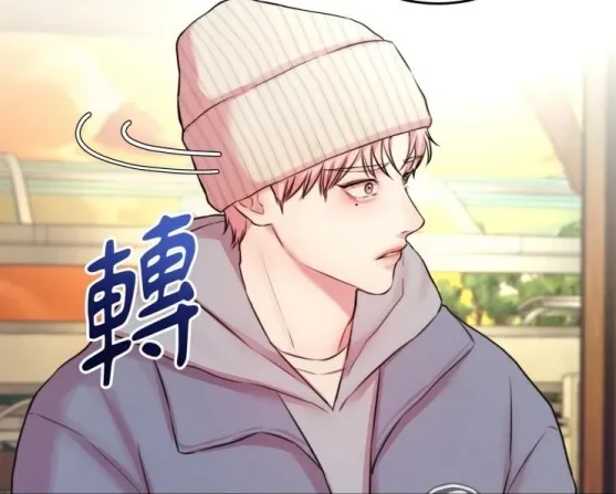 韩漫漫画免费资源攻略-合法渠道畅享高清画质阅读