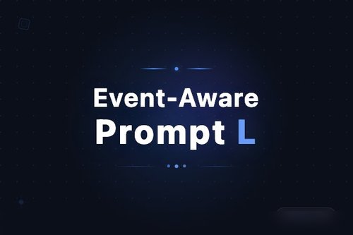 Event-Aware Prompt Learning 让动态图学习感知历史事件
