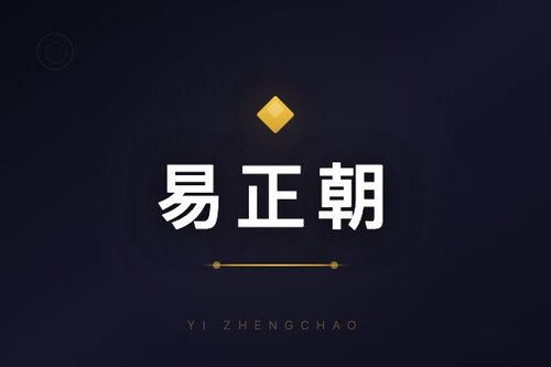 易正朝家产多少亿？从风行电视9亿身价看真实数字