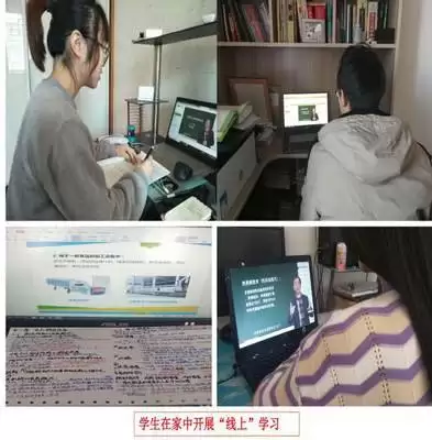 雨课堂app怎样查找课程日历-雨课堂app课程日历使用指南