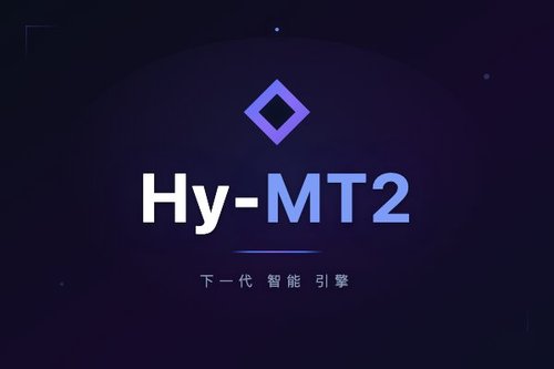Hy-Motion官网的Hy-MT2模型怎么在手机端部署？