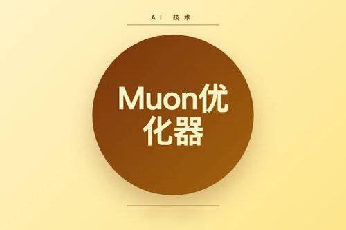 Muon优化器预训练外现频谱失败，高通修复应对VLA和RLVR