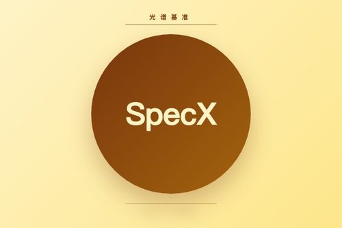 SpecX大规模多模态光谱基准发布，囊括170万分子与七种光谱