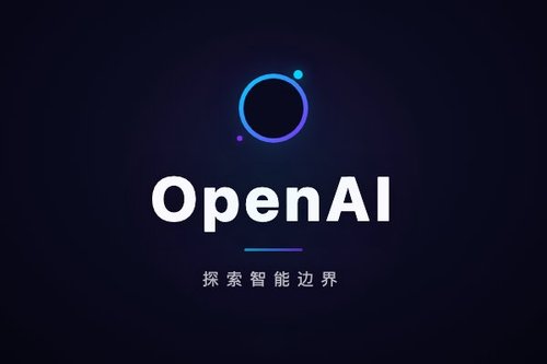 亲测OpenAI API：2026年调用技巧与踩坑记录