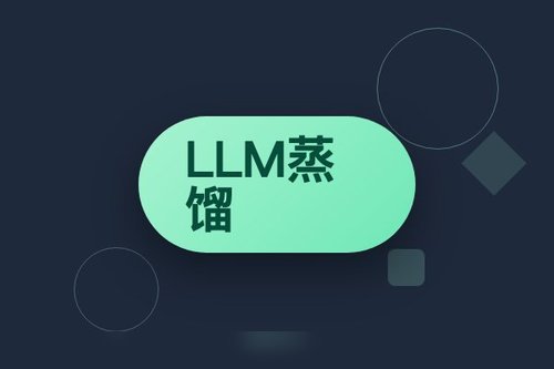 教师引导策略优化解决LLM蒸馏中分布差异失效问题