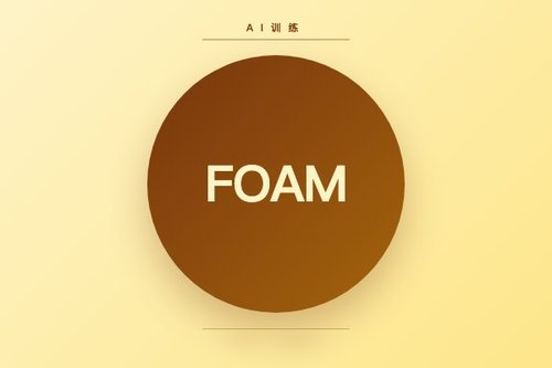 FOAM：分块状态折叠实现LLM训练内存优化
