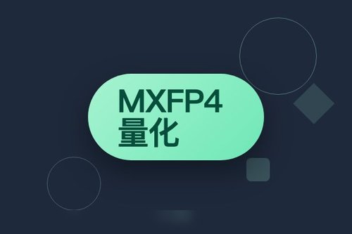 MXFP4量化引发Llama 3.1-8B全流水线FP4训练发散