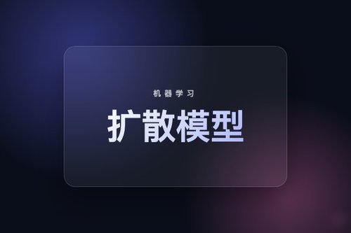 硬约束扩散模型采样新方法：预测-投影-再噪声化