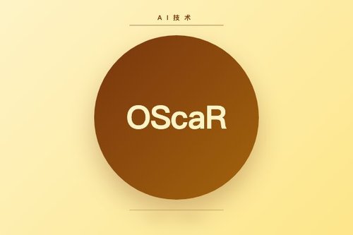 OScaR提出用奥卡姆剃刀实现LLM极端KV缓存量化