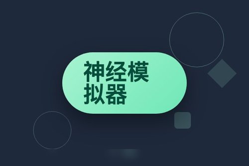 神经模拟器能量守恒失效：扩散模型能量波动超真实值数万倍