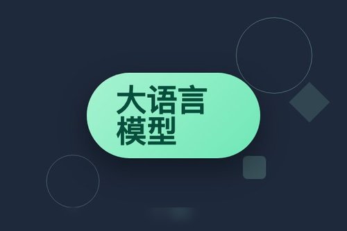 微调大语言模型用于自动化算法设计