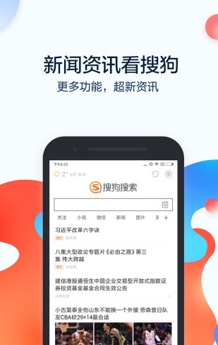 享阅 1