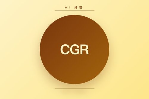 代码引导推理框架CGR提升小语言模型MCQA性能