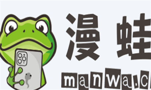 漫蛙Manwa2安卓正版免费下载安装包-漫蛙manwa2官网最新版本下载入口