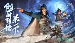 三国杀游戏账号交易平台推荐有哪些