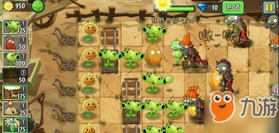 植物大战僵尸2：狂野西部关卡通关技巧详解