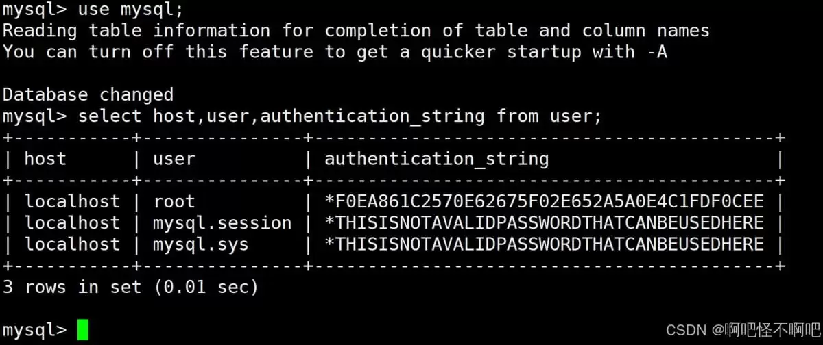 SQL数据库：用户管理权限与用户操作详解