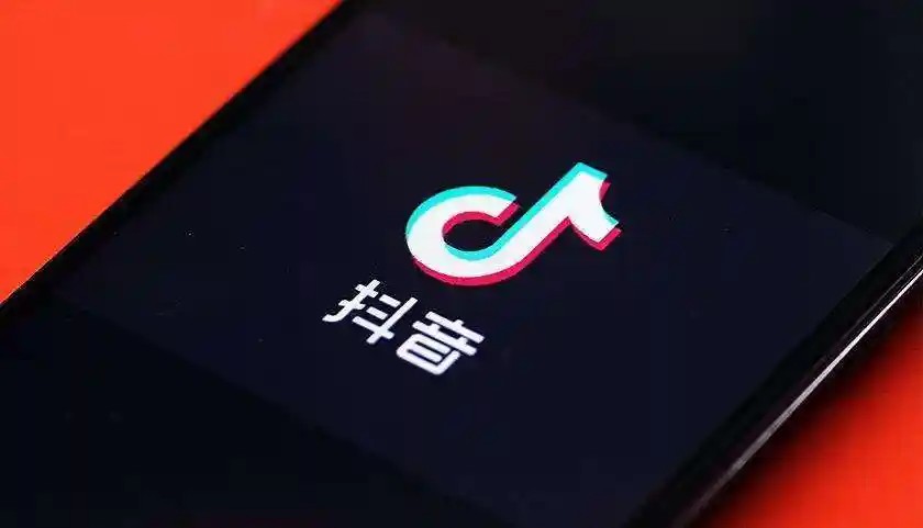 抖音网页版一键直达-抖音网页版免安装极速畅用