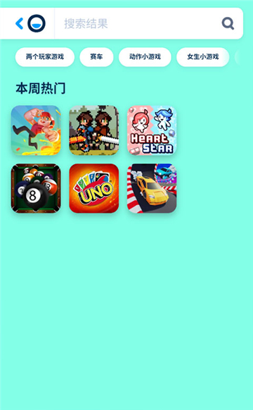poki小游戏免费秒玩手机版下载入口-poki小游戏最新版本下载安卓