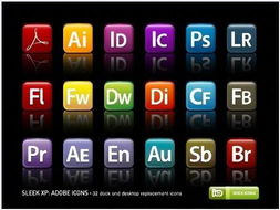 使用Adobe illustrator制作月牙形状的详细步骤