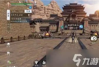 天涯明月刀手游：一本藏书任务攻略与获取指南