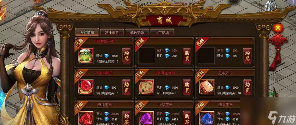 裁决战歌游戏元神升级攻略指南 快速提升等级技巧解析