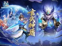 梦想世界长风问剑录御灵怎么样