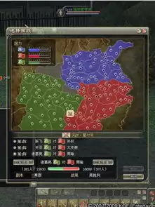 新三国志曹操传曜星符怎么搭配