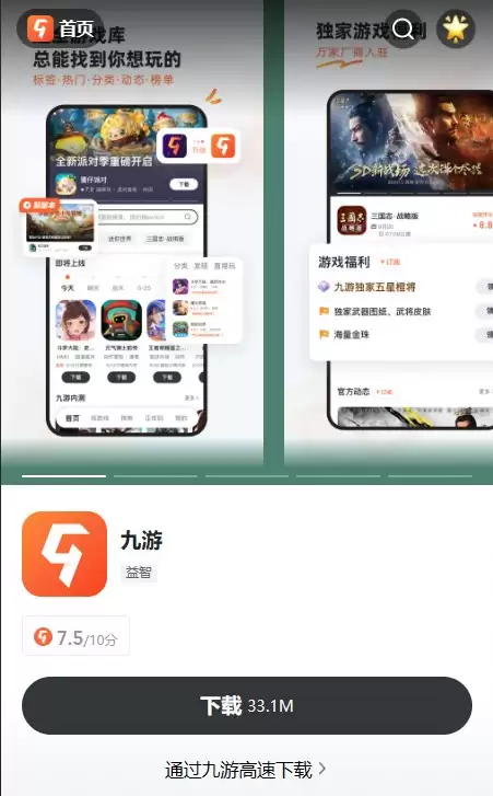 猫猫方块工坊官网在哪下载 最新官方下载安装地址