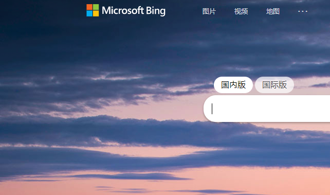 bing搜索地址链接是什么-bing搜索入口网址分享