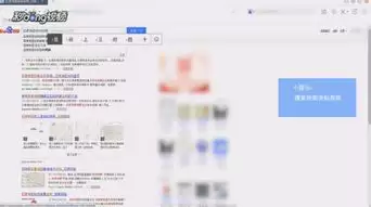 百度地图如何通过经纬度查询具体位置