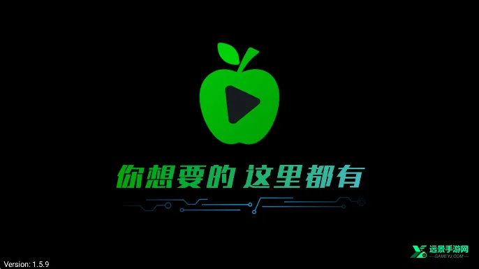 小苹果影视盒子TV版2026最新版本