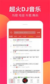 DJ多多怎么关注别人