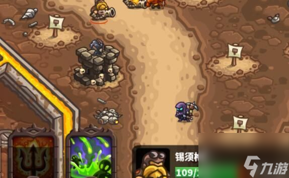 王者荣耀世界4级如何无伤通关隐藏boss
