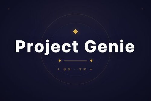 Project Genie 已覆盖8国？完整可用国家列表速查