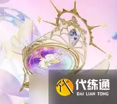 和平精英彩虹独角兽是否值得购买_彩虹独角兽皮肤评测