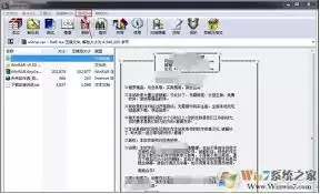 kk下载站解压密码怎么找-kk下载站文件解压密码是多少