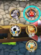 《冒险王3OL》元素觉醒 所向披靡