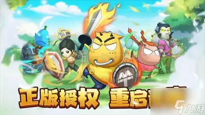 我叫MT口袋守卫战卡牌养成攻略